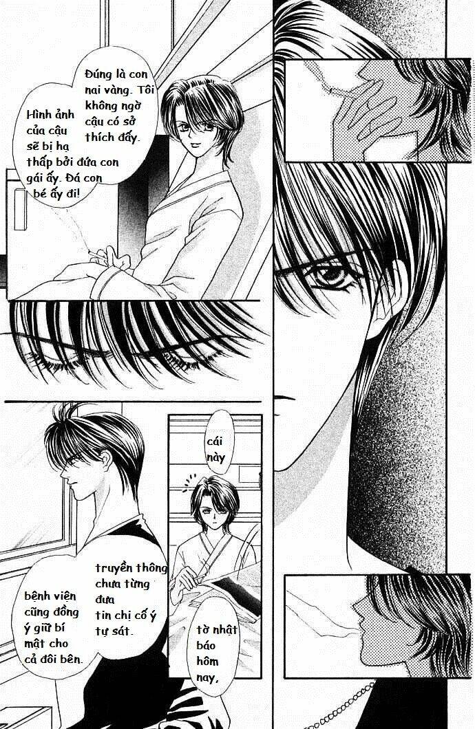 kaikan phrase chapter 26 7