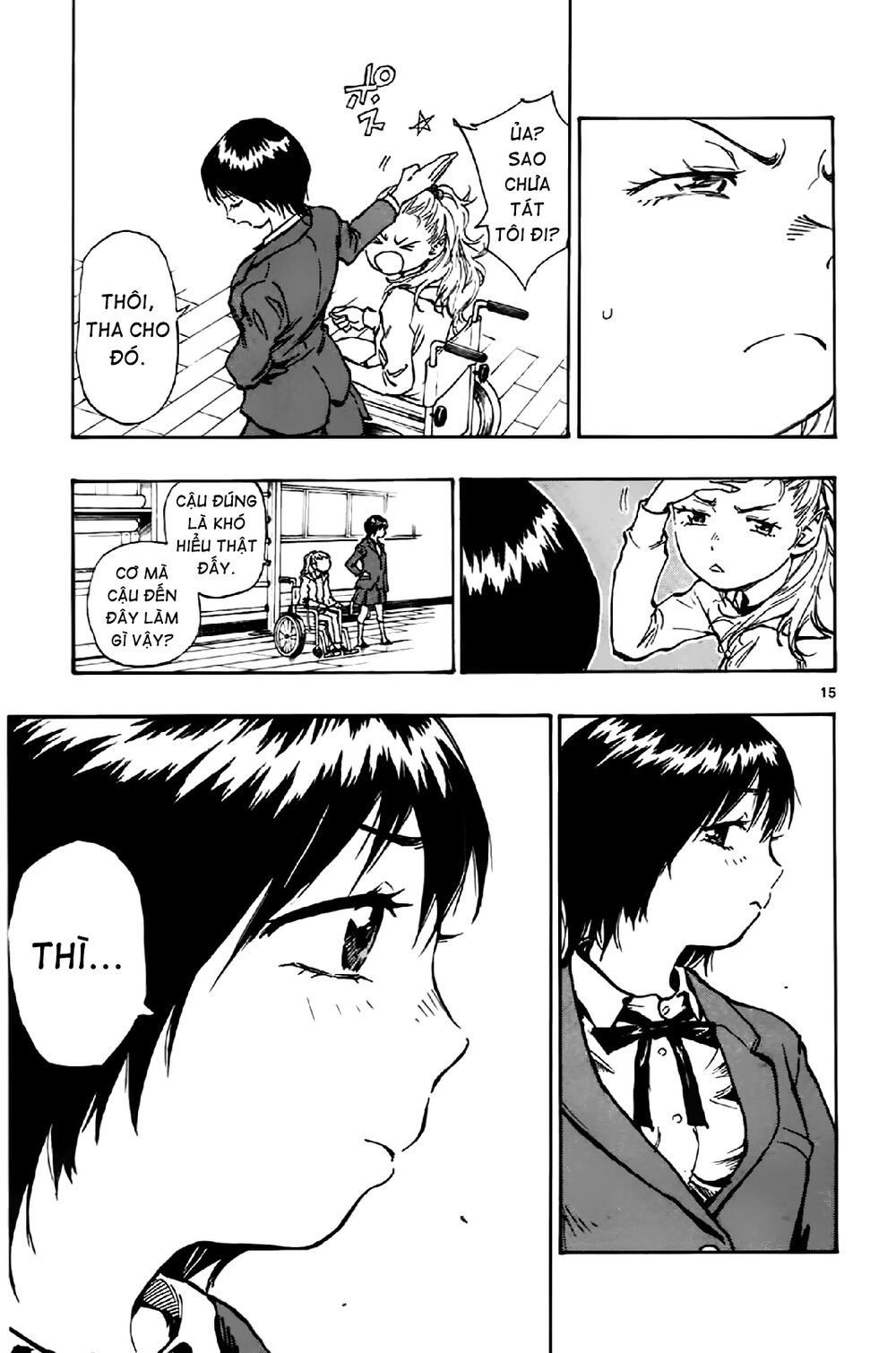 be blues! - ao ni nare chapter 16 14