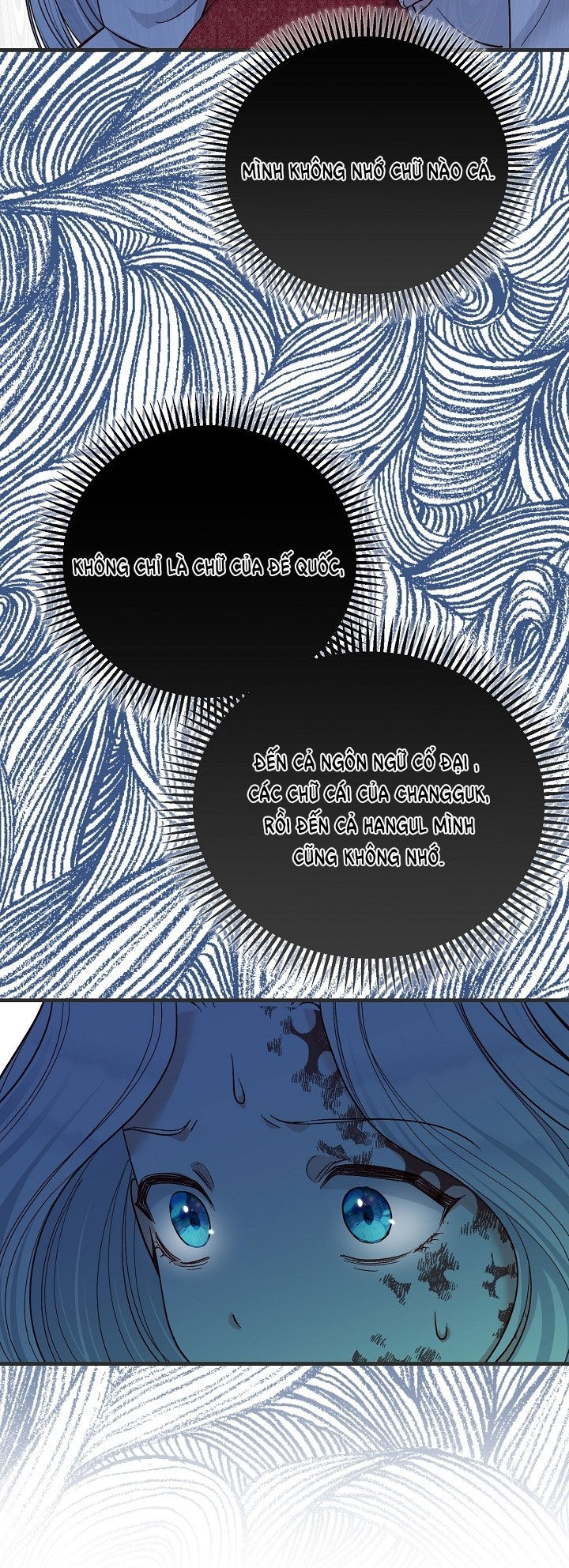 trở thành vợ thái tử quái vật chapter 73.2 22