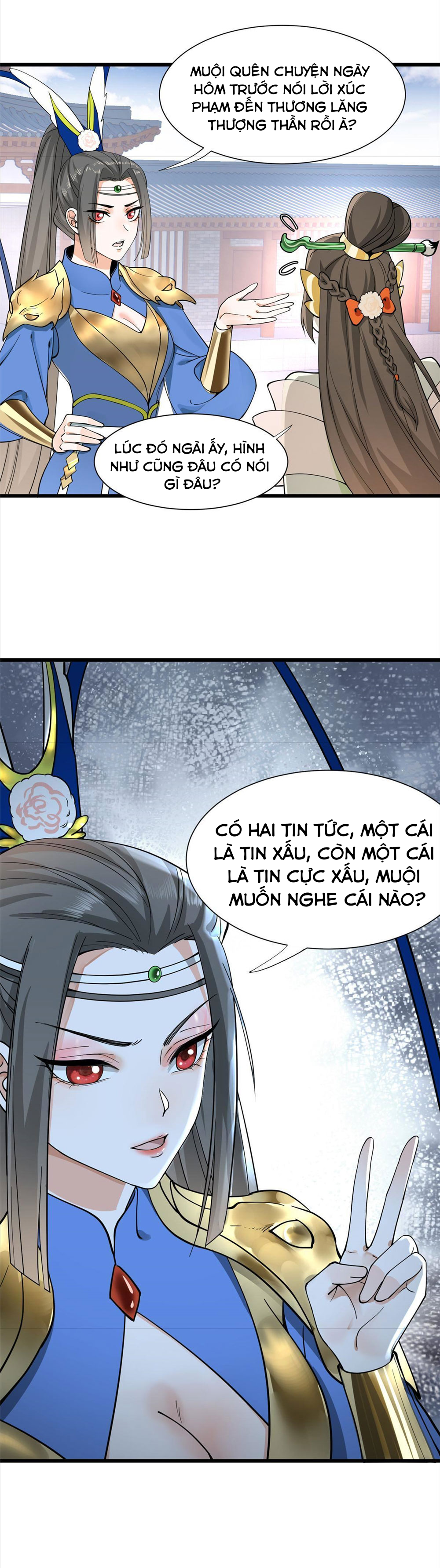 thượng thần băng lãnh xin hãy buông ra chapter 7 17