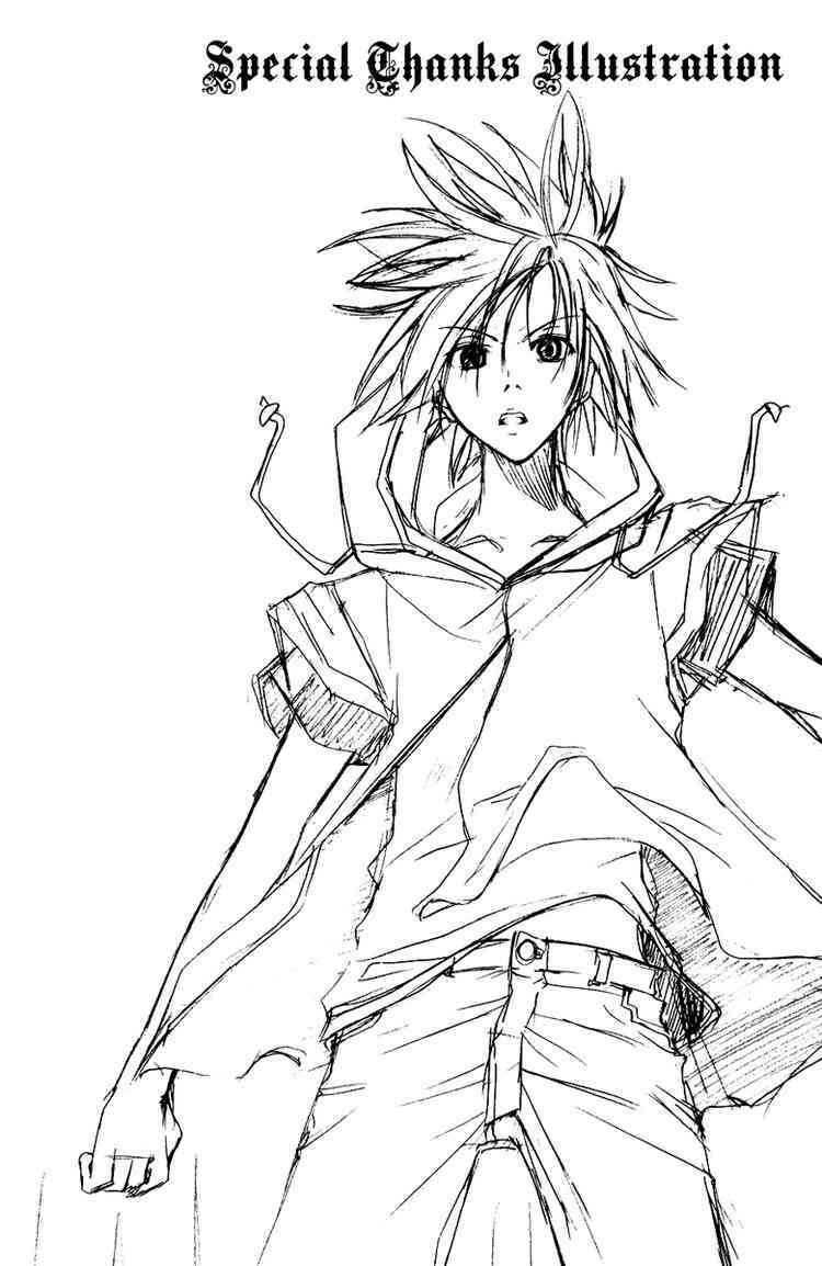 psycho buster chapter 8 50