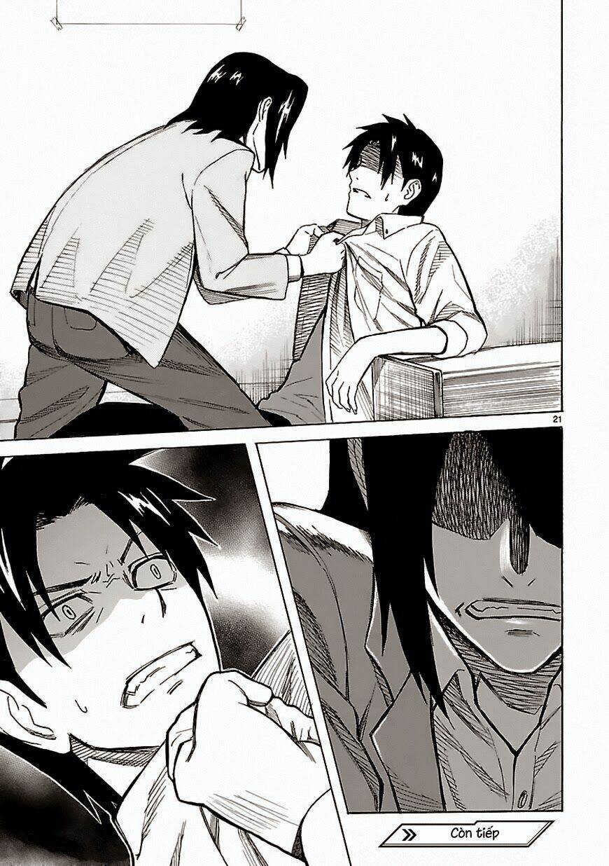 ore ga doutei o sutetara shinu ken ni tsuite chapter 21 21