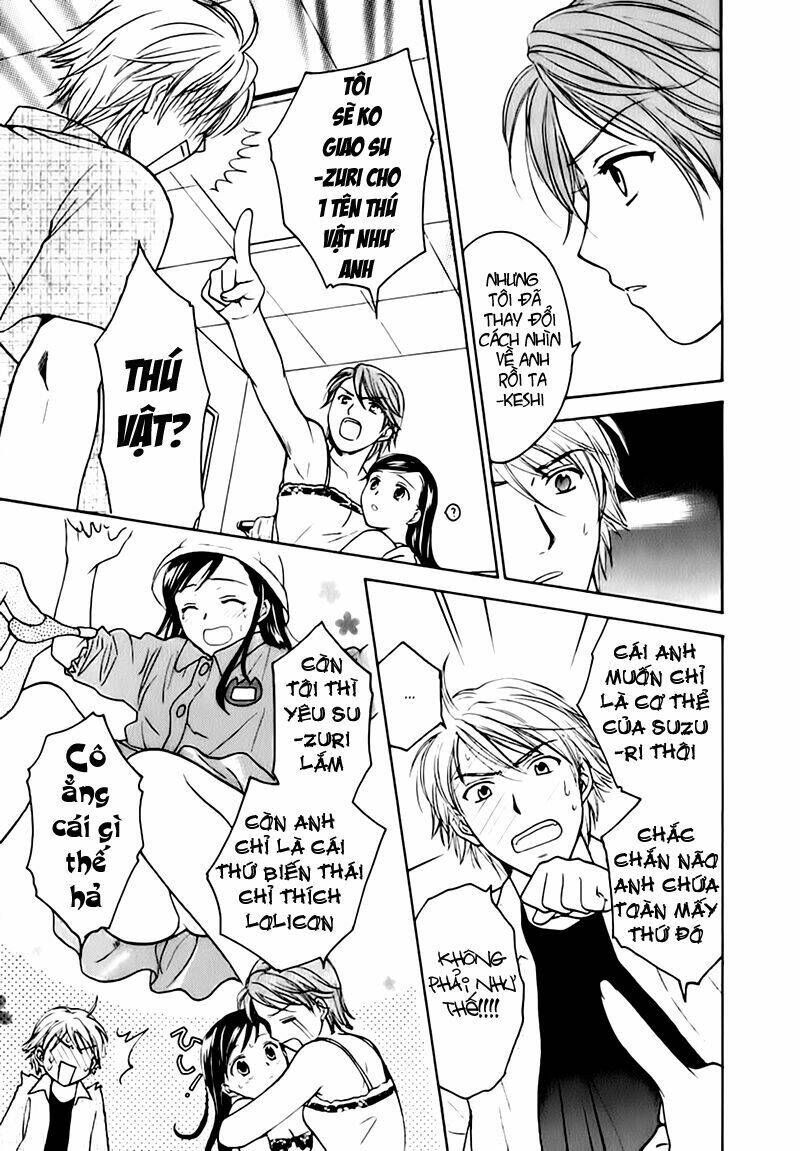 dousei recipe chapter 7 12