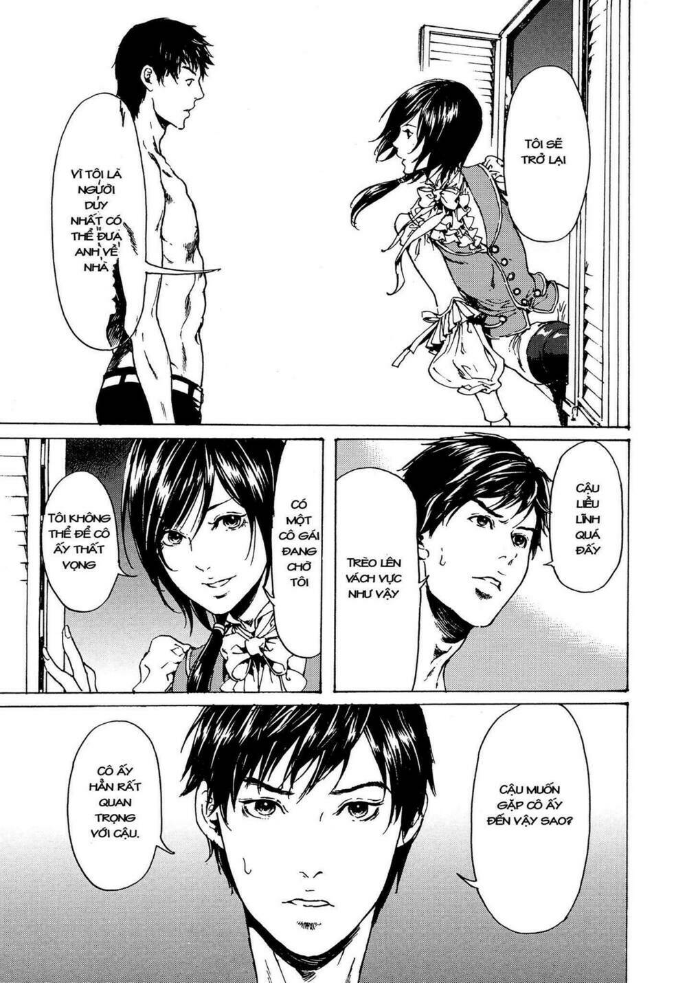 adekan chapter 51 24