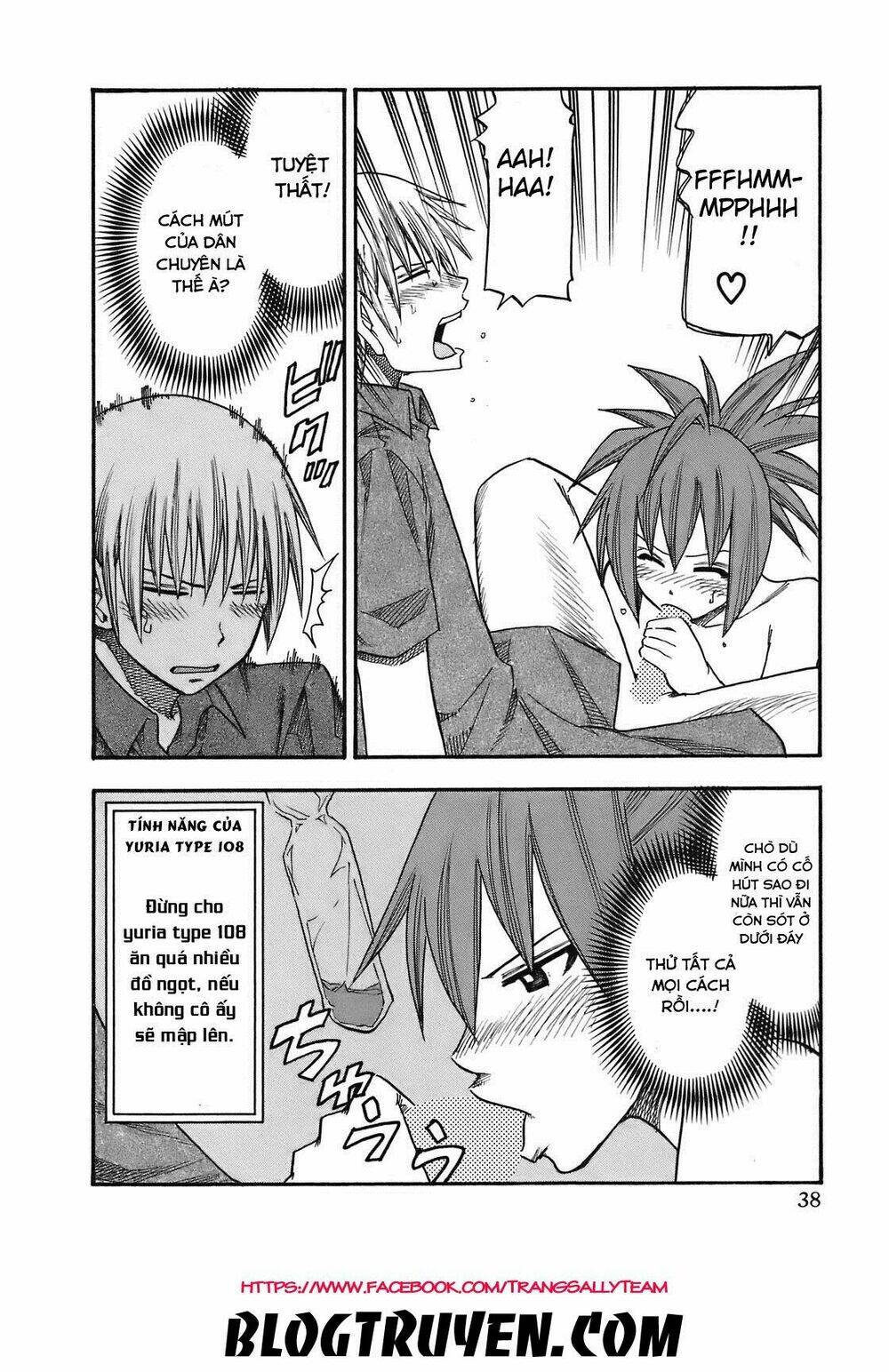 yuria 100 shiki chapter 83 17