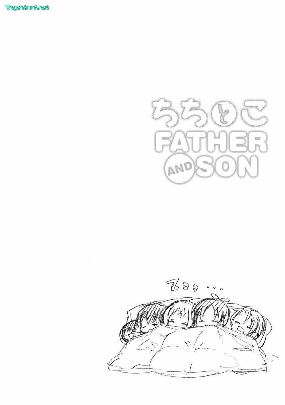 chichi to ko chapter 0.5 15