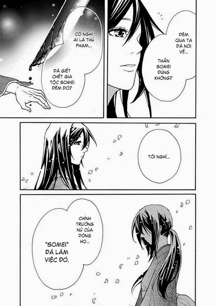 shiranui kitanroku chapter 3 15