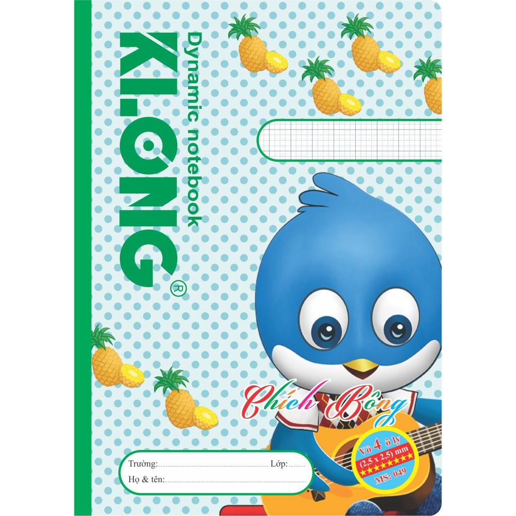 Vở 4 ô ly 48tr đủ 120/92-95; MS: 049