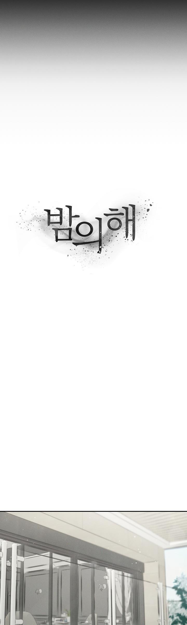 mặt trời của đêm chapter 11 10