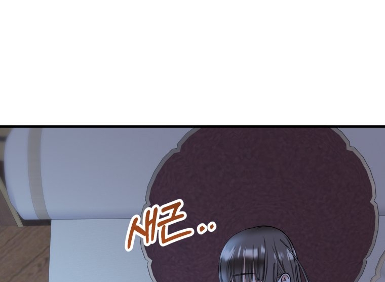 [18+] tôi đã kết hôn với kẻ thù giết cha mẹ chapter 28.2 36