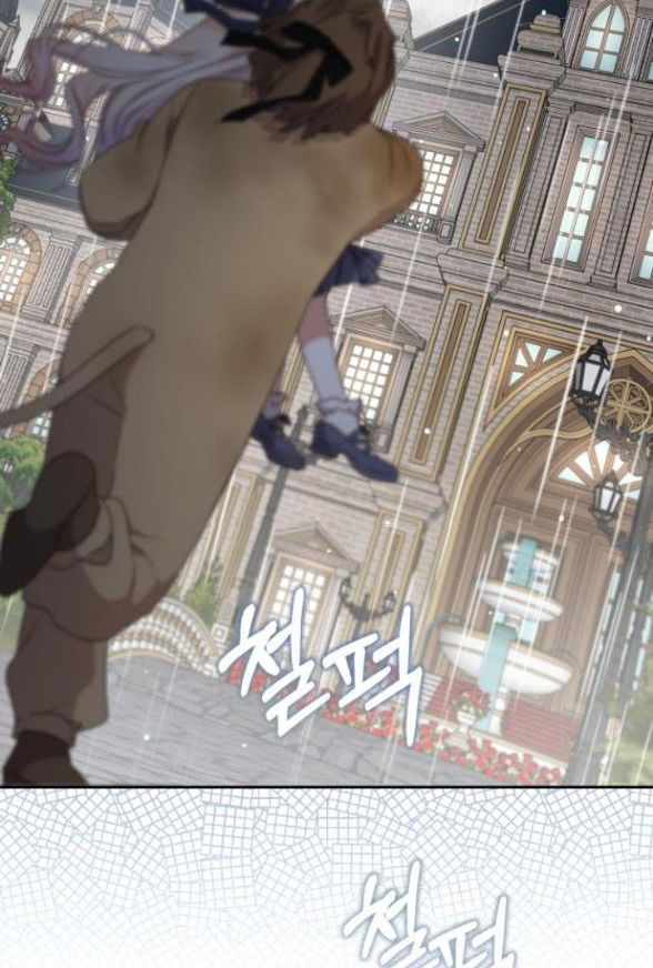 bạo chúa muốn có cuộc sống tốt đẹp chapter 13.2 26