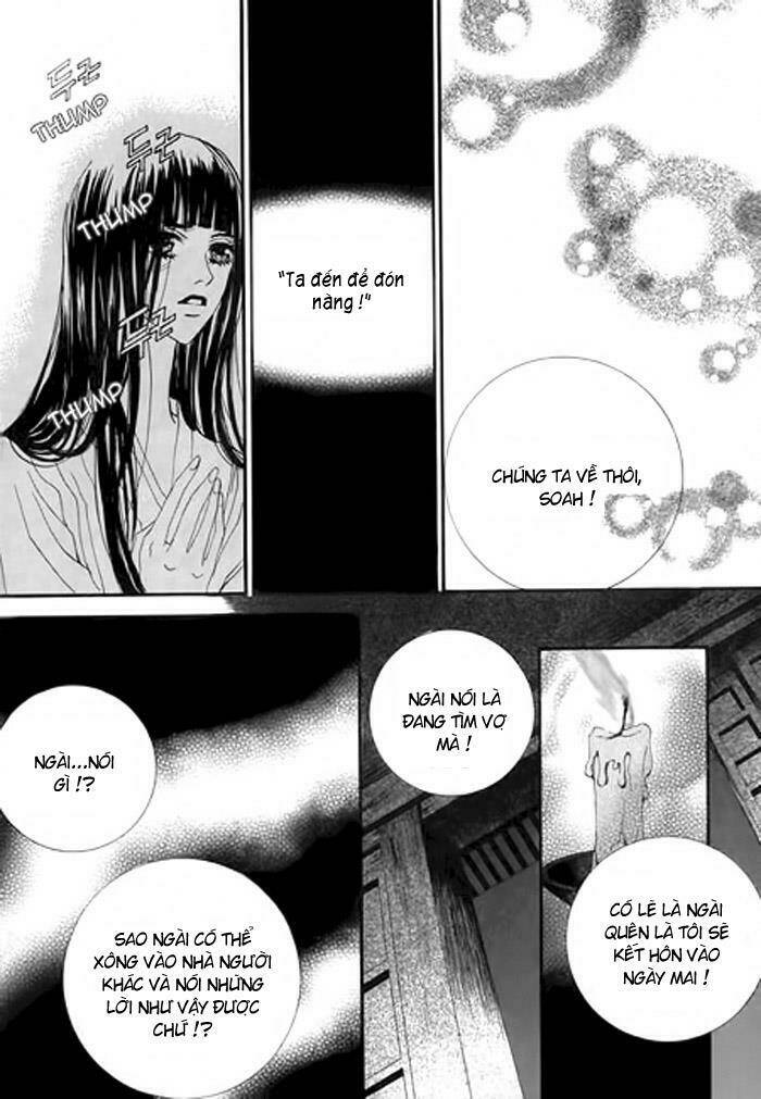 habaek-eui shinbu chapter 25 3