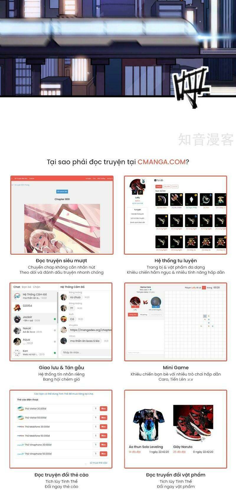 vườn trường cuồng sư hệ thống chapter 182 18