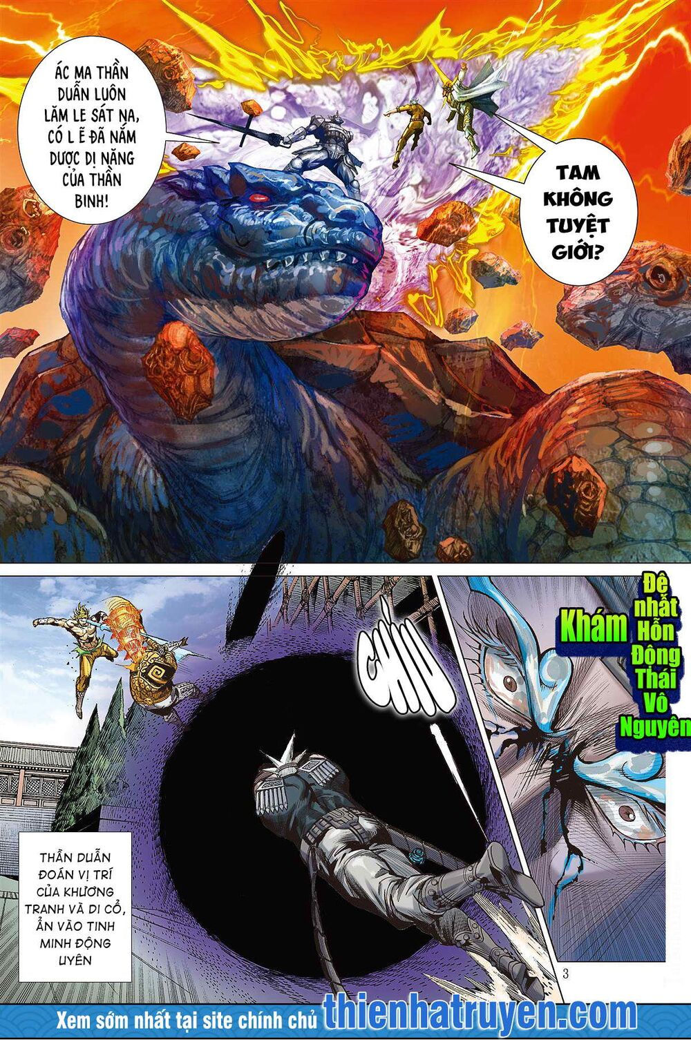 sơn hải kinh truyện chapter 248 3