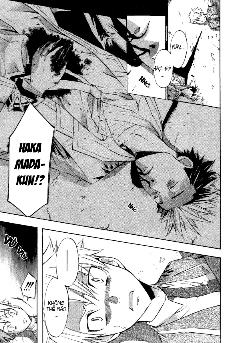 aphorism chapter 5 18