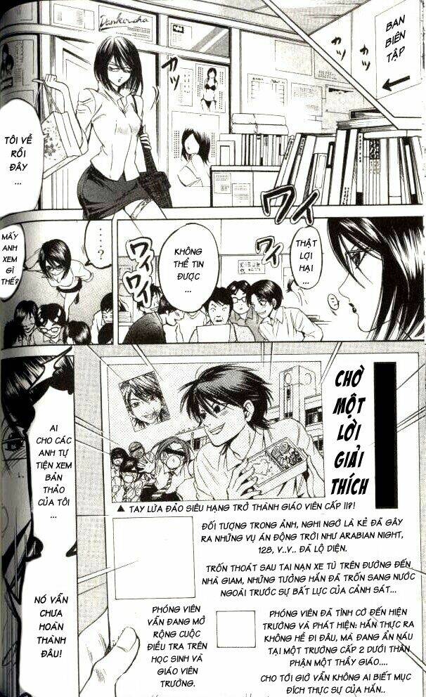 hammer session - thầy giáo tuyệt chiêu chapter 55 4