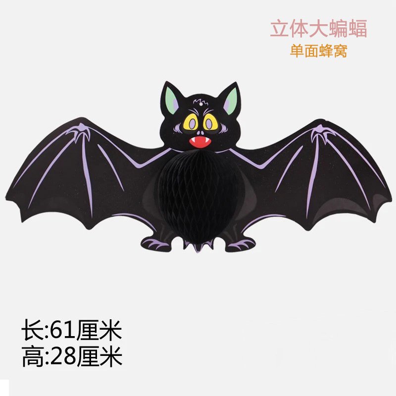 Các loại đèn lồng giấy xếp dây treo trang trí halloween hình dơi, nhện, ma treo, bí ngô và Đèn lồng giấy tua