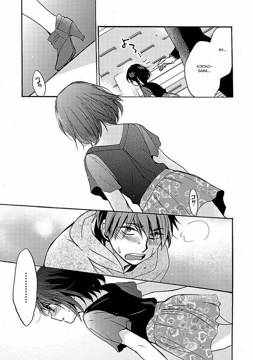 come come vanilla! chapter 18 13