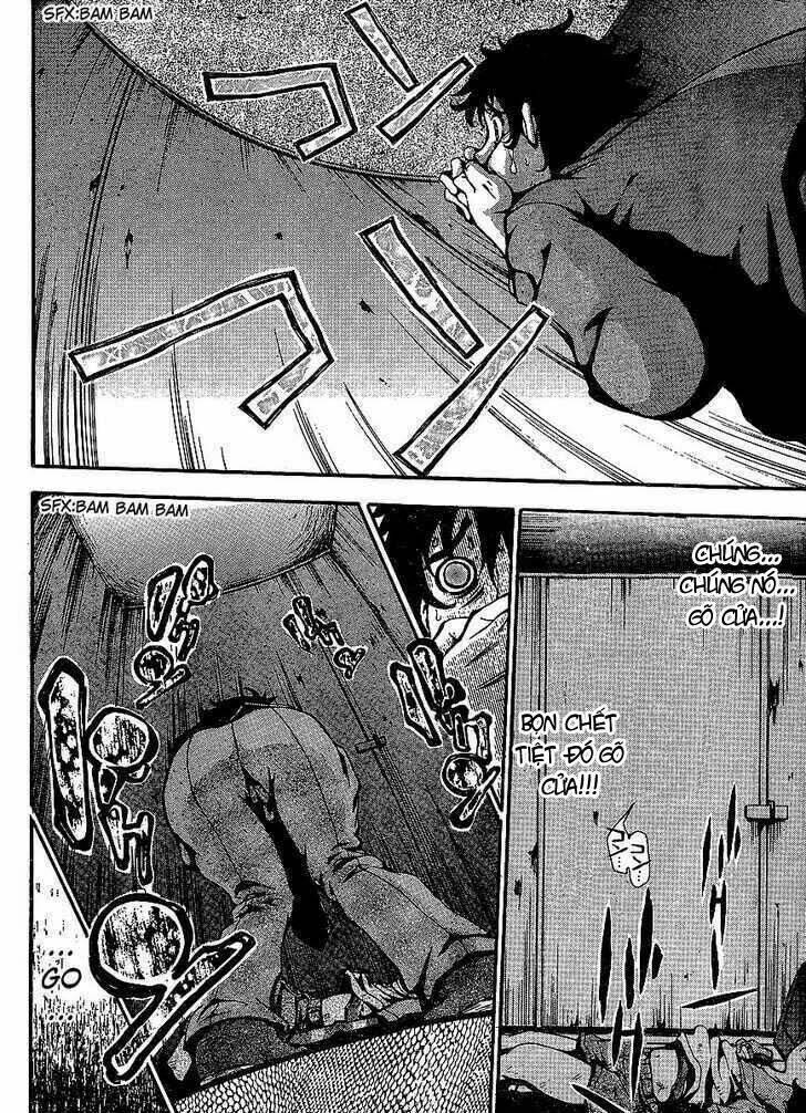 higanbana no saku yoru ni chapter 4 14