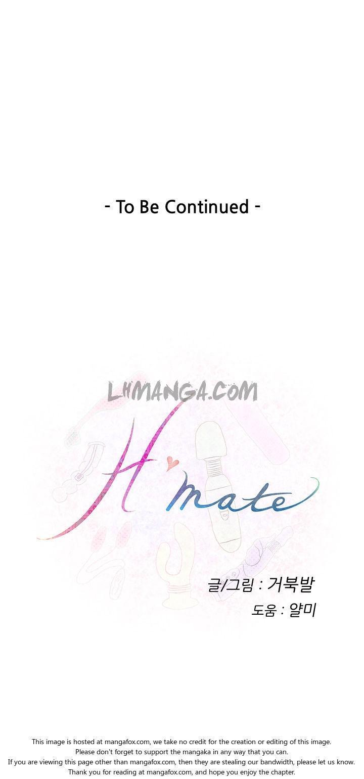h-mate chapter 17 16