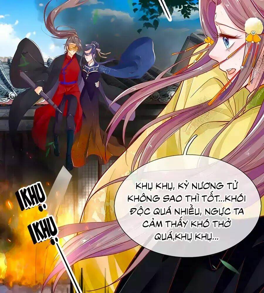 y hậu lệ thiên chapter 18 16