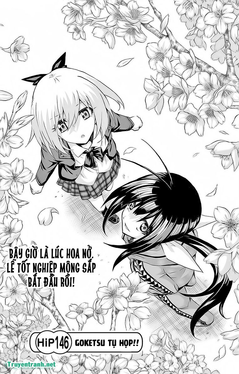 keijo!!!!!!!! (yml) chapter 248 2