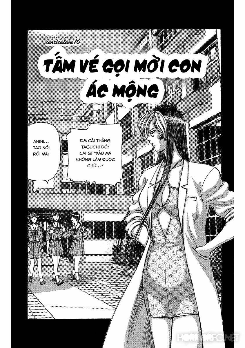 dangerous female teacher chapter 20 1