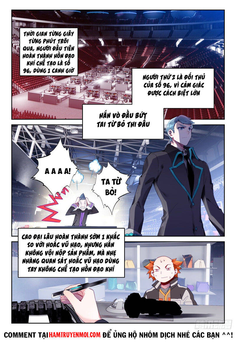 đấu la đại lục ii (tuyệt thế đường môn) chapter 321 2