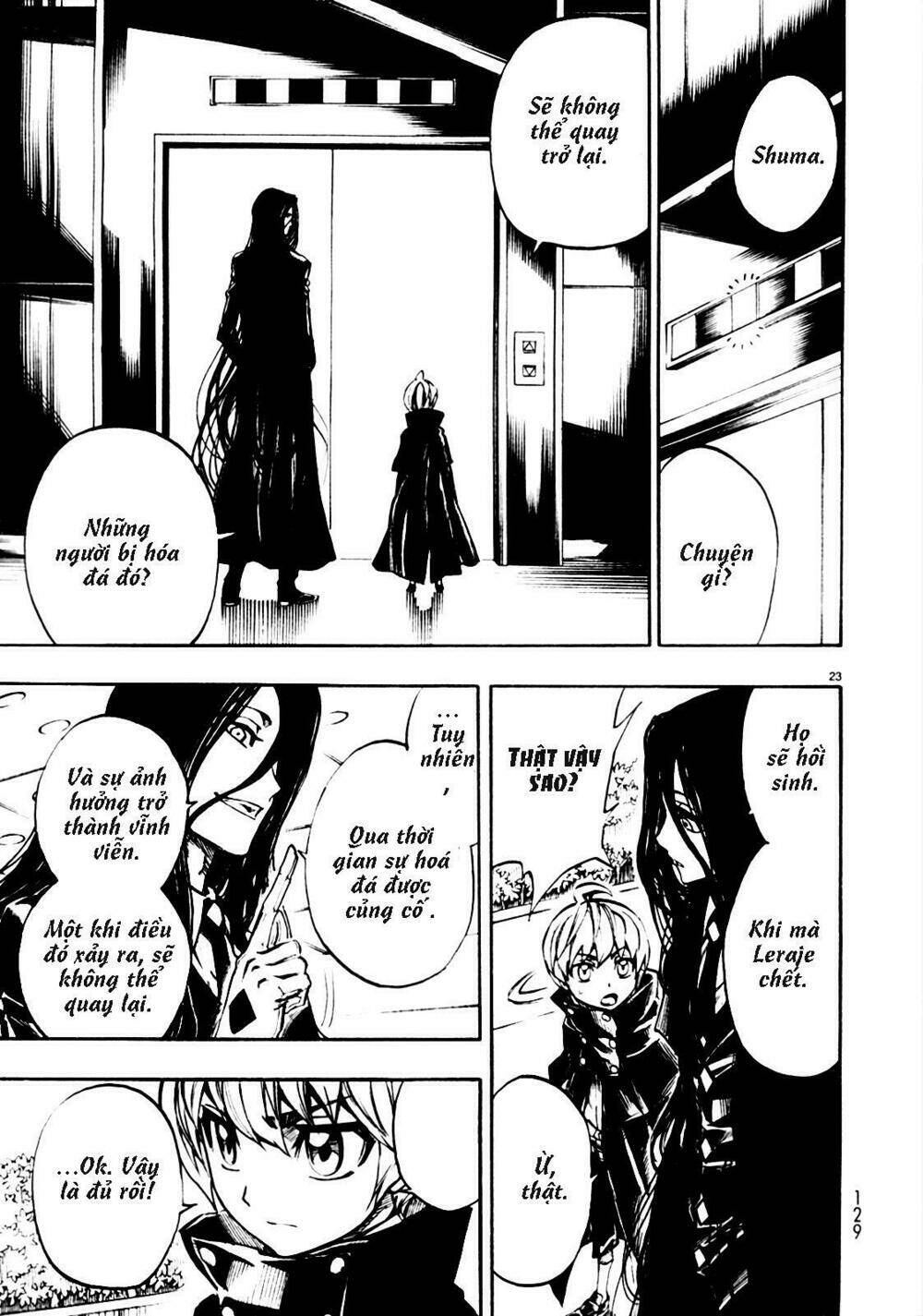 demon 72 chapter 1 25