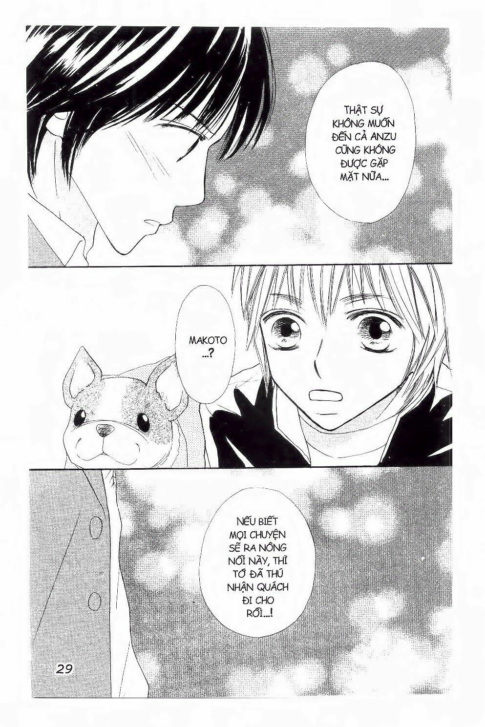 ichigo to anzu chapter 20 8