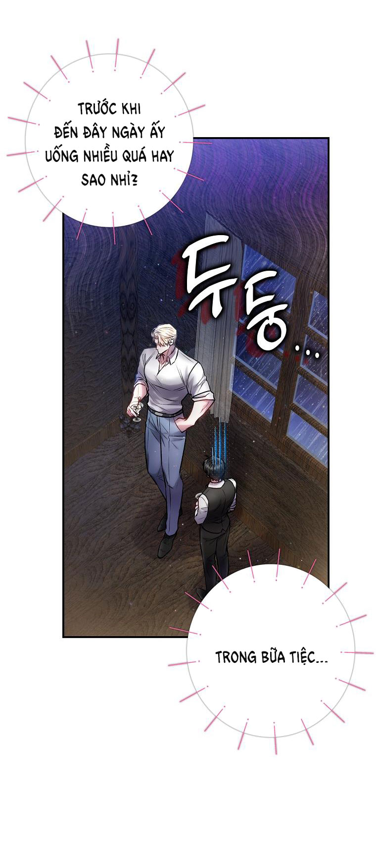 Sugar Rain chapter 25.2 - Trang 16