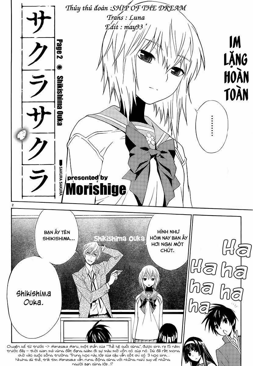 sakura morishige chapter 2 4