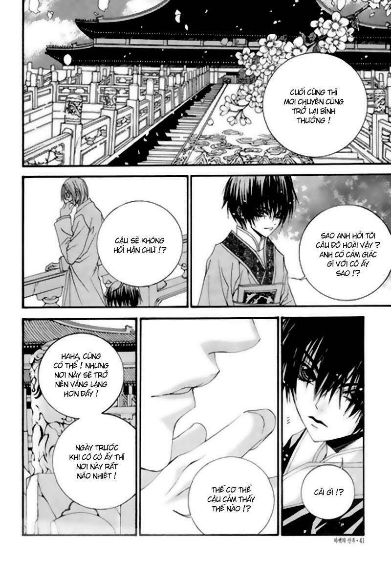 habaek-eui shinbu chapter 23 16