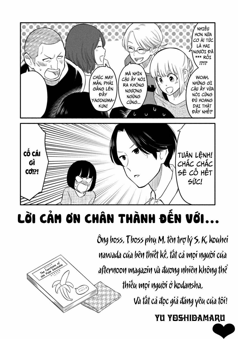 bí mật của chúng tôi chapter 38.5 6