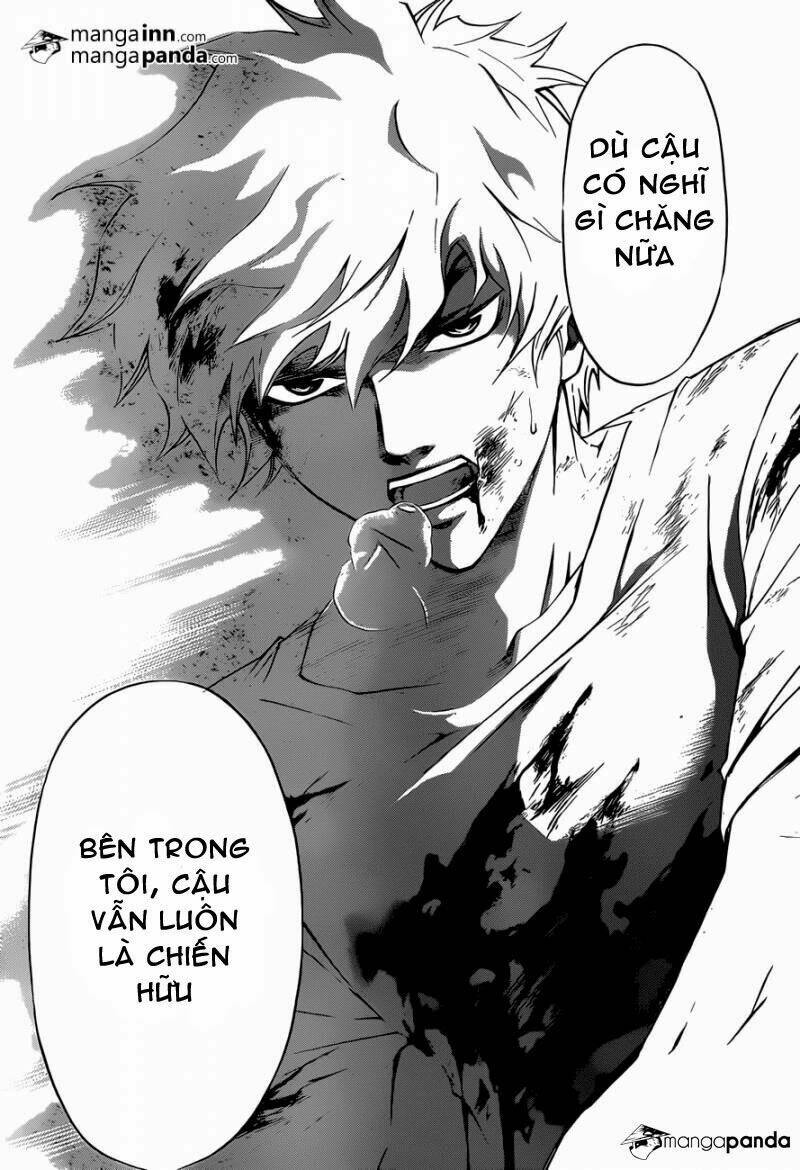 code breaker chapter 221 11