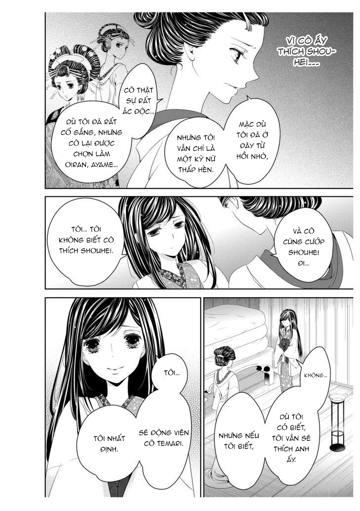 scattered courtesan chapter 4.2 15