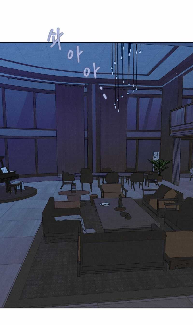 công việc làm thêm hàng ngày chapter 8.1 1