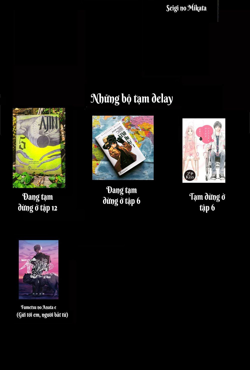 haruko ichikawa sakuhinshuu chapter 6 67