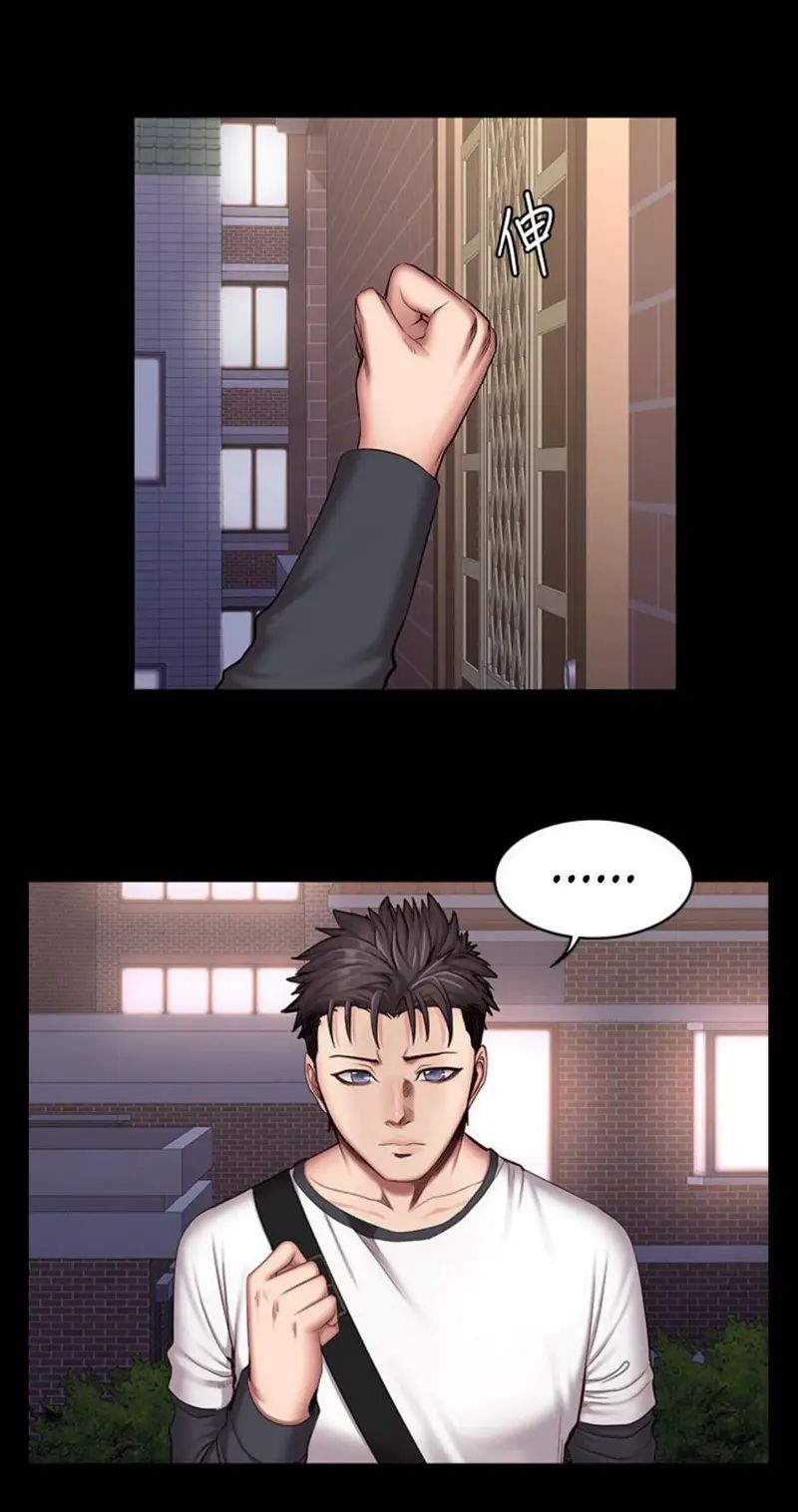 huấn luyện viên phòng thể hình - không che chapter 28 10