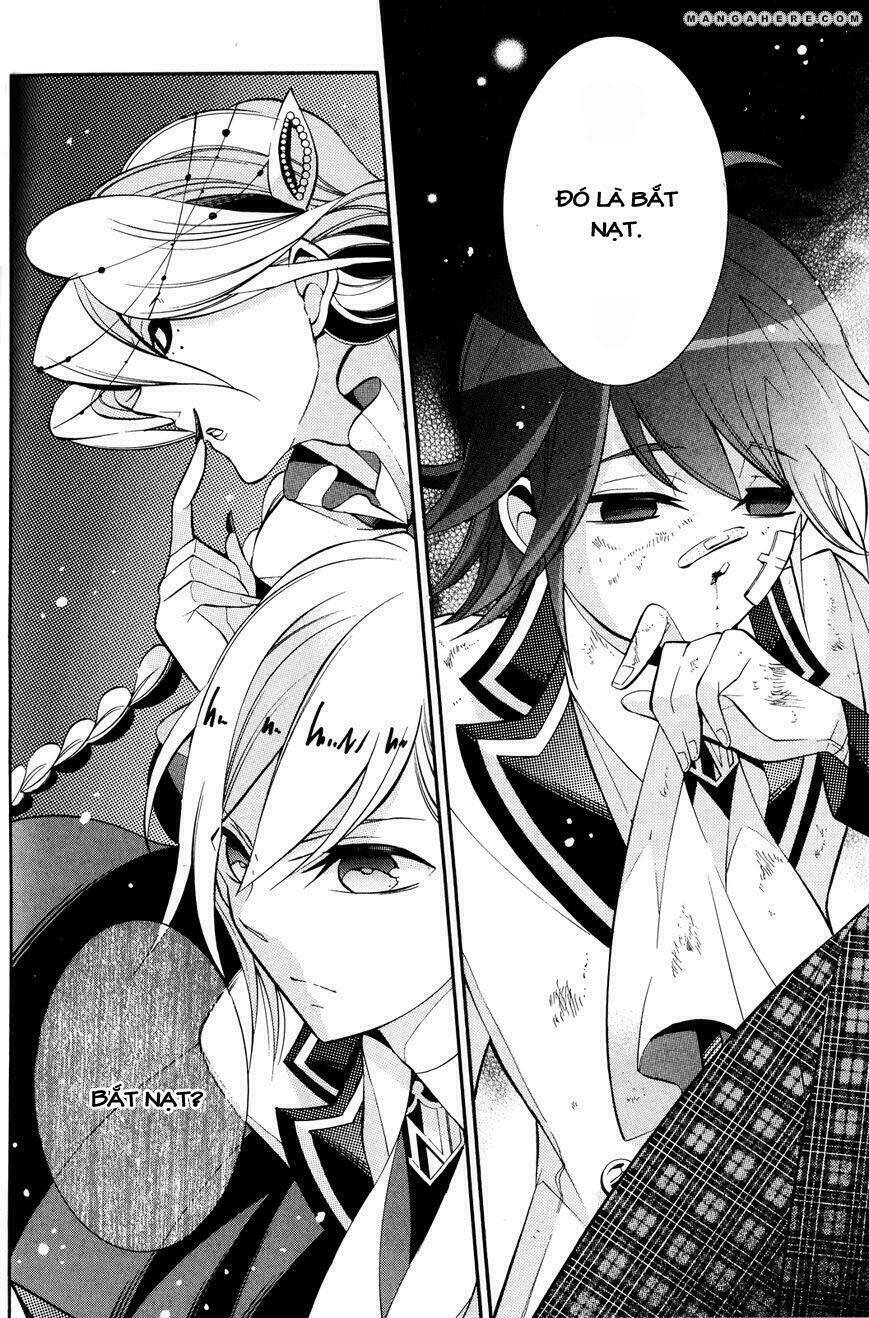 shirodatsu no masquerade chapter 4 3