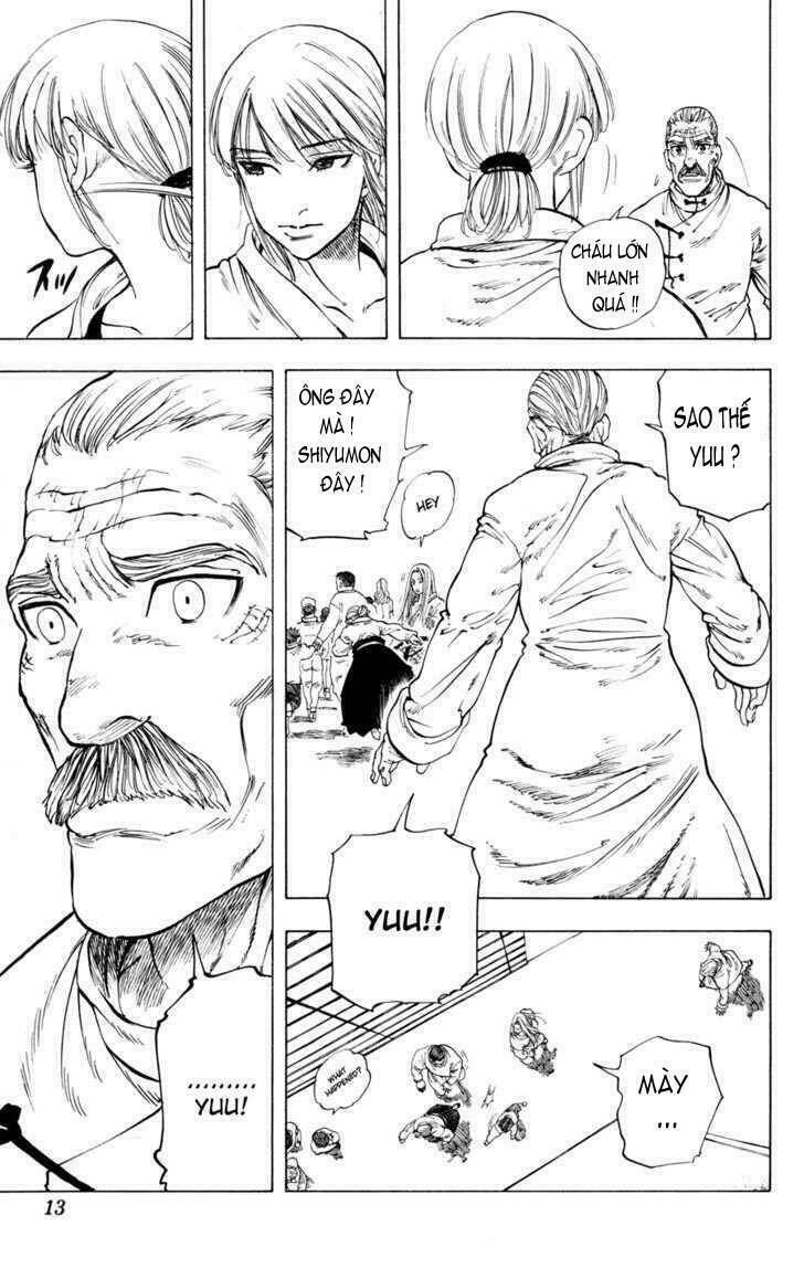 ultra red chapter 17 10