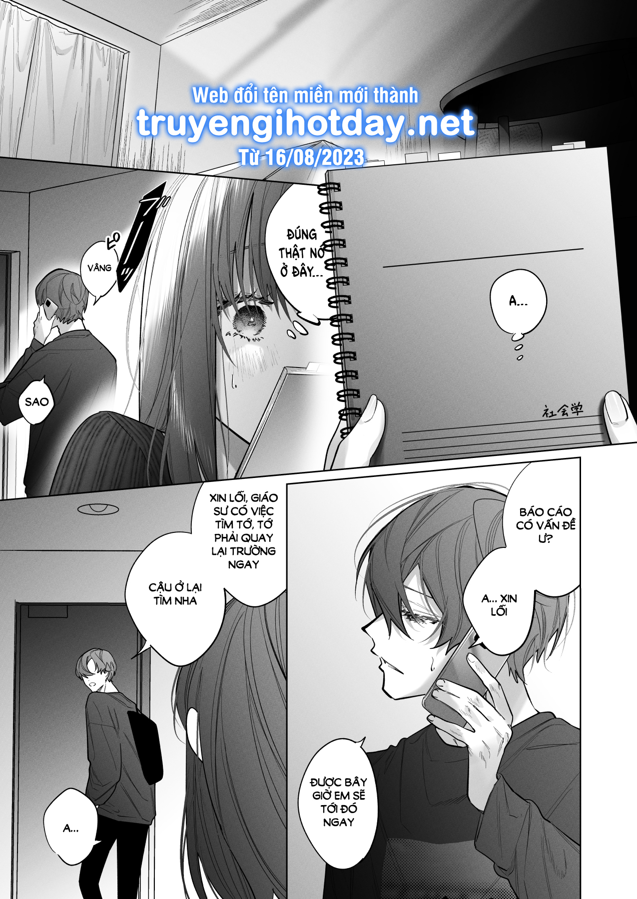 [21+] Bạn Thời Thơ Ấu Với Vẻ Ngoài Trong Sáng chapter 2.1 - Trang 15