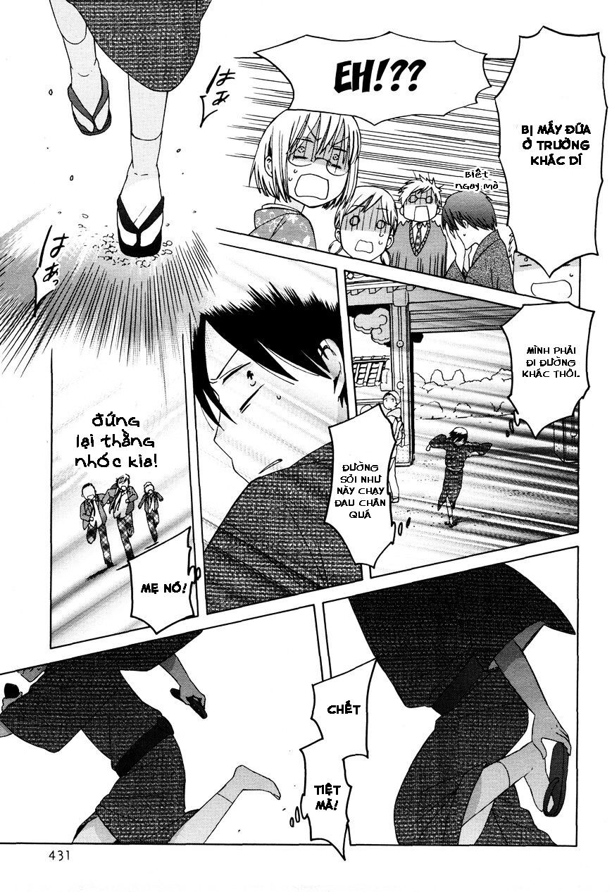 14-sai no koi chapter 25 15