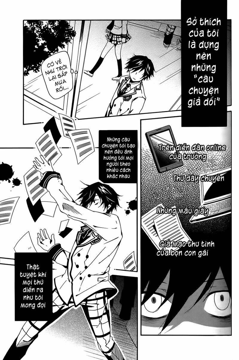 shuuen no shiori chapter 1.5 6