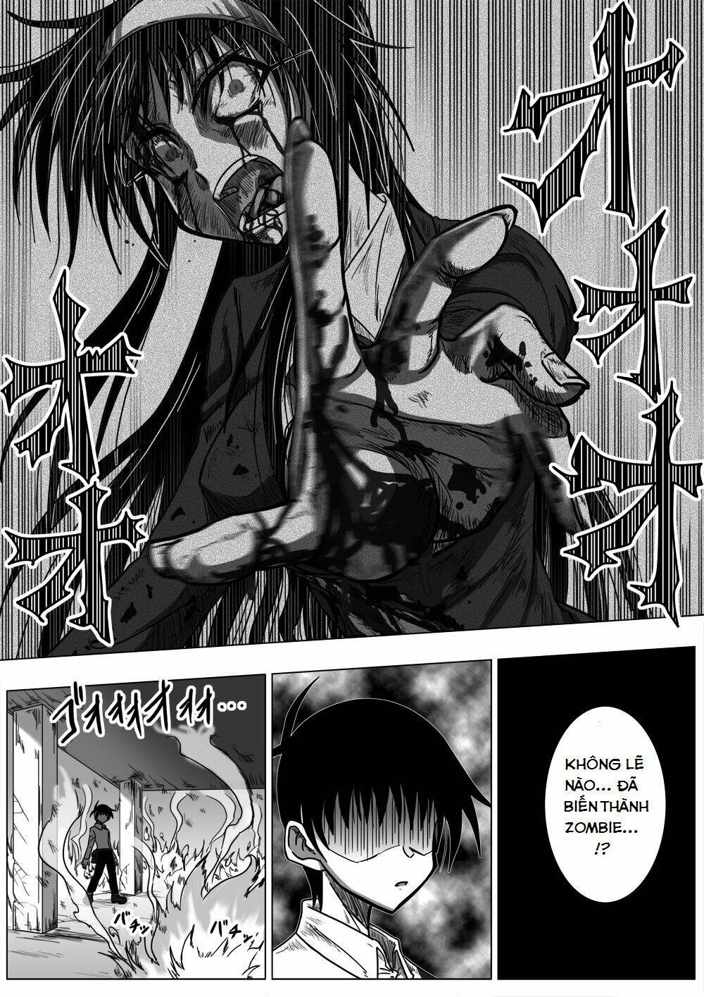 doraemon: nobita no biohazard chapter 18 15