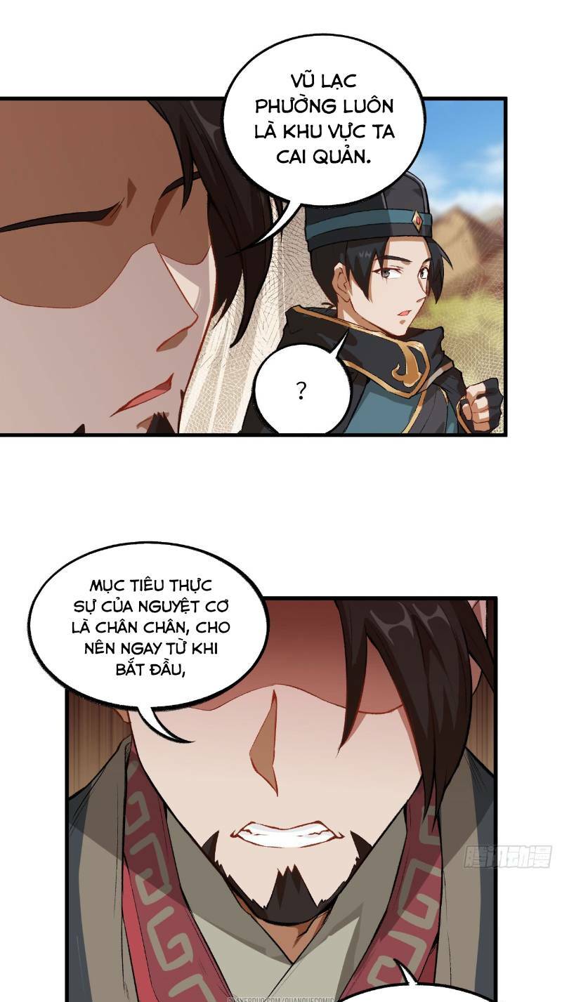 trường an tưởng tượng chapter 53 23