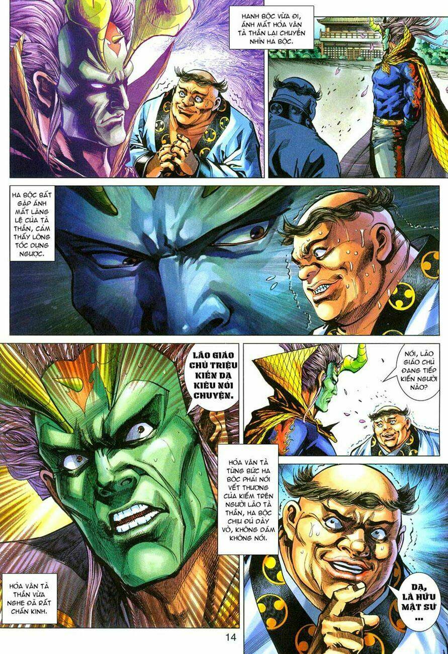 tân tác long hổ môn chapter 279 13