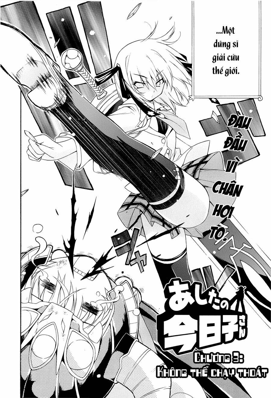 ashita no kyouko-san chapter 3 2