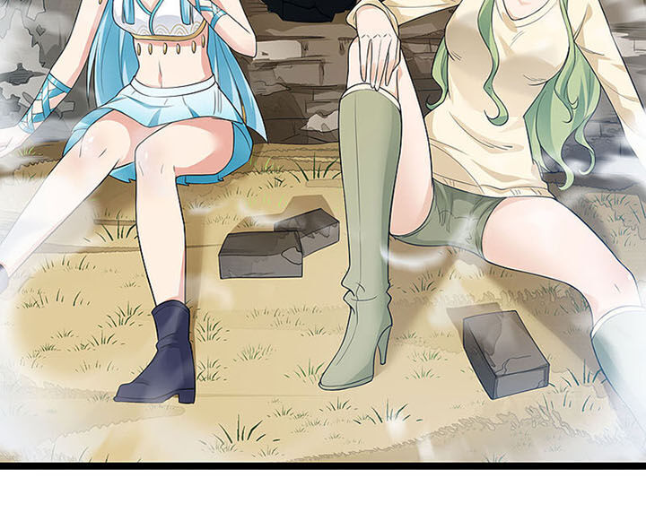 đỉnh phong cường thiếu chapter 82 17