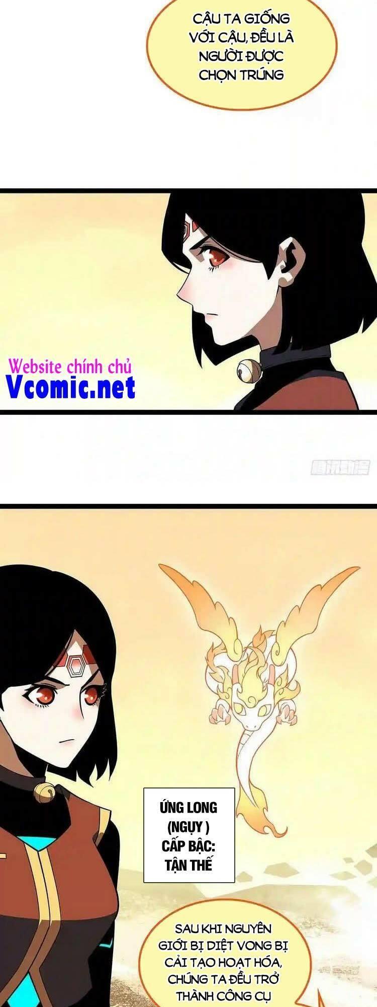 đi lên từ việc chơi game ngiêm túc chapter 81 18